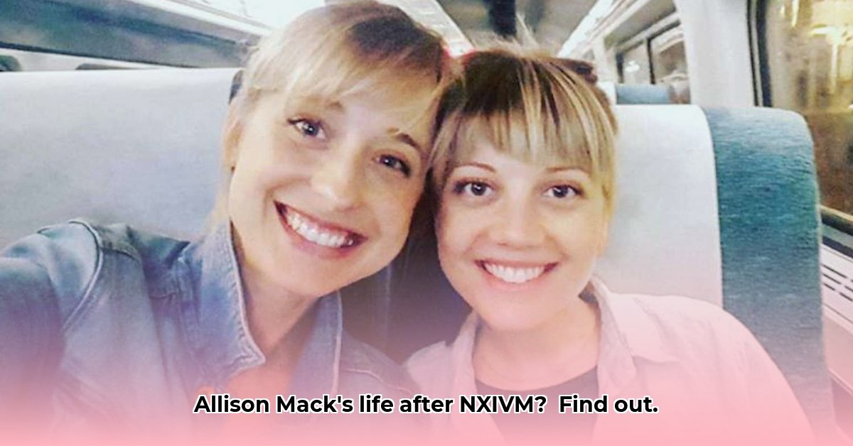 allison-mack-net-worth